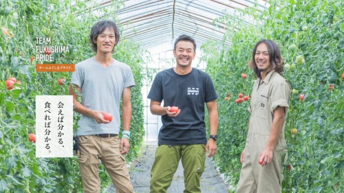 チームふくしまプライド。のアンバサダーに福島ゆかが就任。地元の食文化を伝えて、ふくしまファンを全国へ！のメイン画像