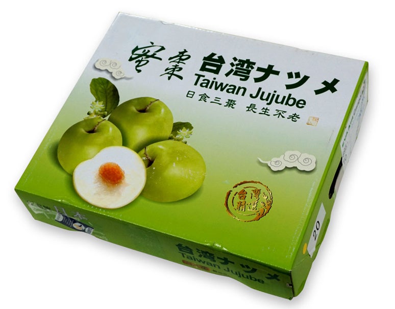 南国フルーツ 台湾産「蜜棗 なつめ」を「うまいもんドットコム」でお取り寄せ！成田空港から直送で実現した鮮度ですのサブ画像3