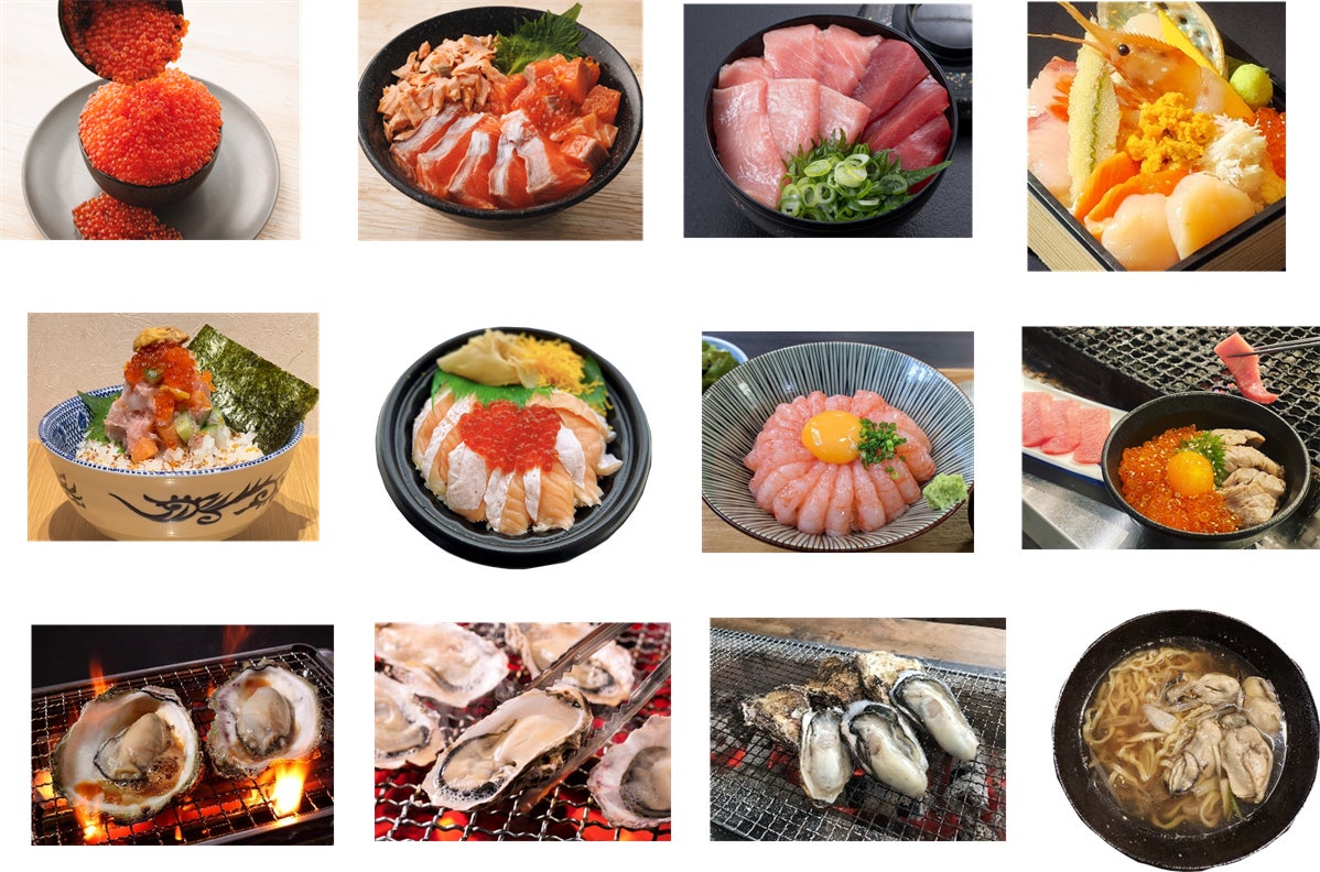 日本最大級の魚介グルメの祭典 過去最大約80ブース 第4回SAKANA&JAPAN FESTIVAL2023 魚ジャパンフェス in 代々木公園 同時開催 発見！ふくしまお魚まつりのサブ画像16