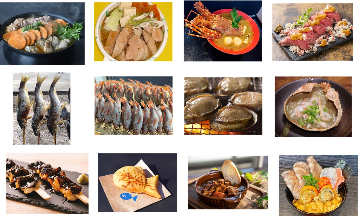 日本最大級の魚介グルメの祭典 過去最大約80ブース 第4回SAKANA&JAPAN FESTIVAL2023 魚ジャパンフェス in 代々木公園 同時開催 発見！ふくしまお魚まつりのサブ画像17