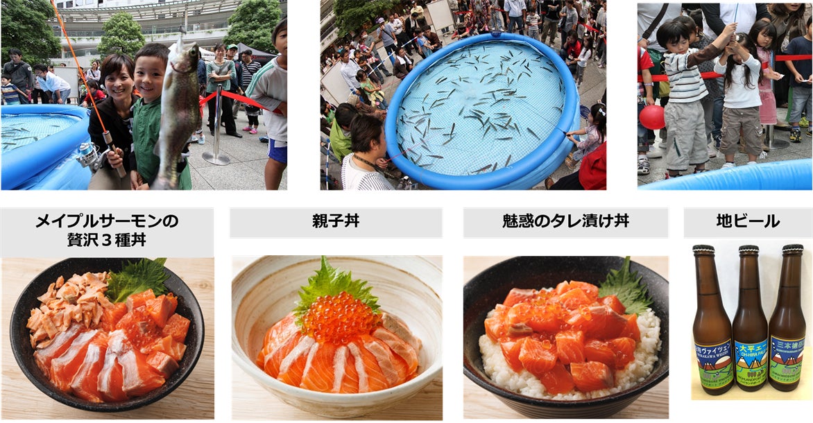 日本最大級の魚介グルメの祭典 過去最大約80ブース 第4回SAKANA&JAPAN FESTIVAL2023 魚ジャパンフェス in 代々木公園 同時開催 発見！ふくしまお魚まつりのサブ画像8