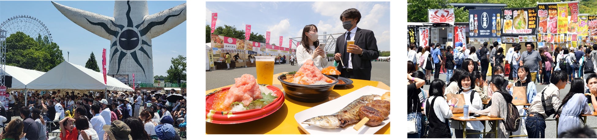 イクラやマグロの海鮮丼など出店メニュー決定！第２回SAKANA&JAPAN FESTIVAL2023魚ジャパンフェス in 万博記念公園同時開催発見！ふくしまお魚まつりのサブ画像1