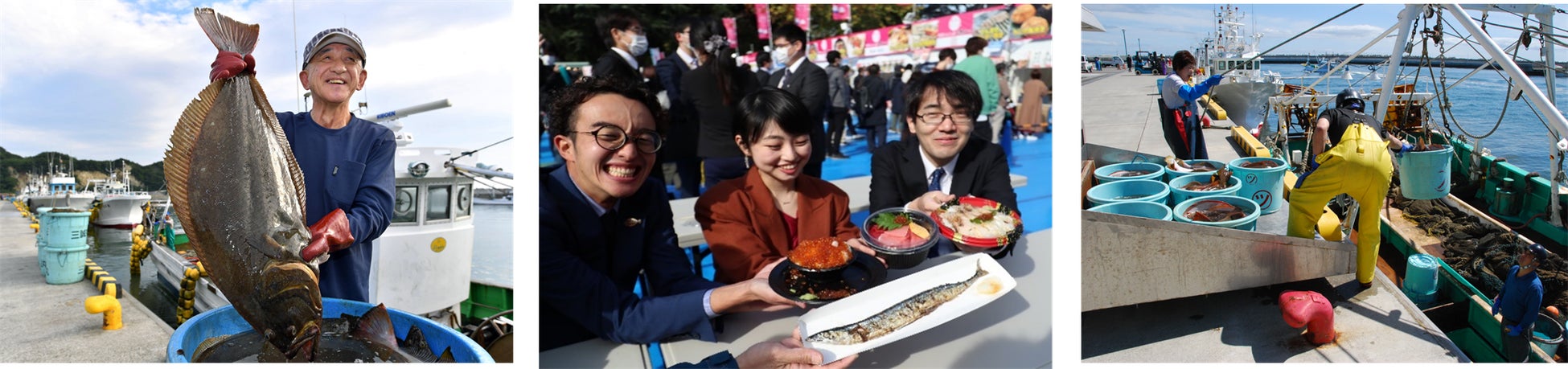 イクラやマグロの海鮮丼など出店メニュー決定！第２回SAKANA&JAPAN FESTIVAL2023魚ジャパンフェス in 万博記念公園同時開催発見！ふくしまお魚まつりのサブ画像3