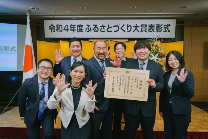 くまもと☆農家ハンター、令和4年度『ふるさとづくり大賞』優秀賞を受賞のメイン画像