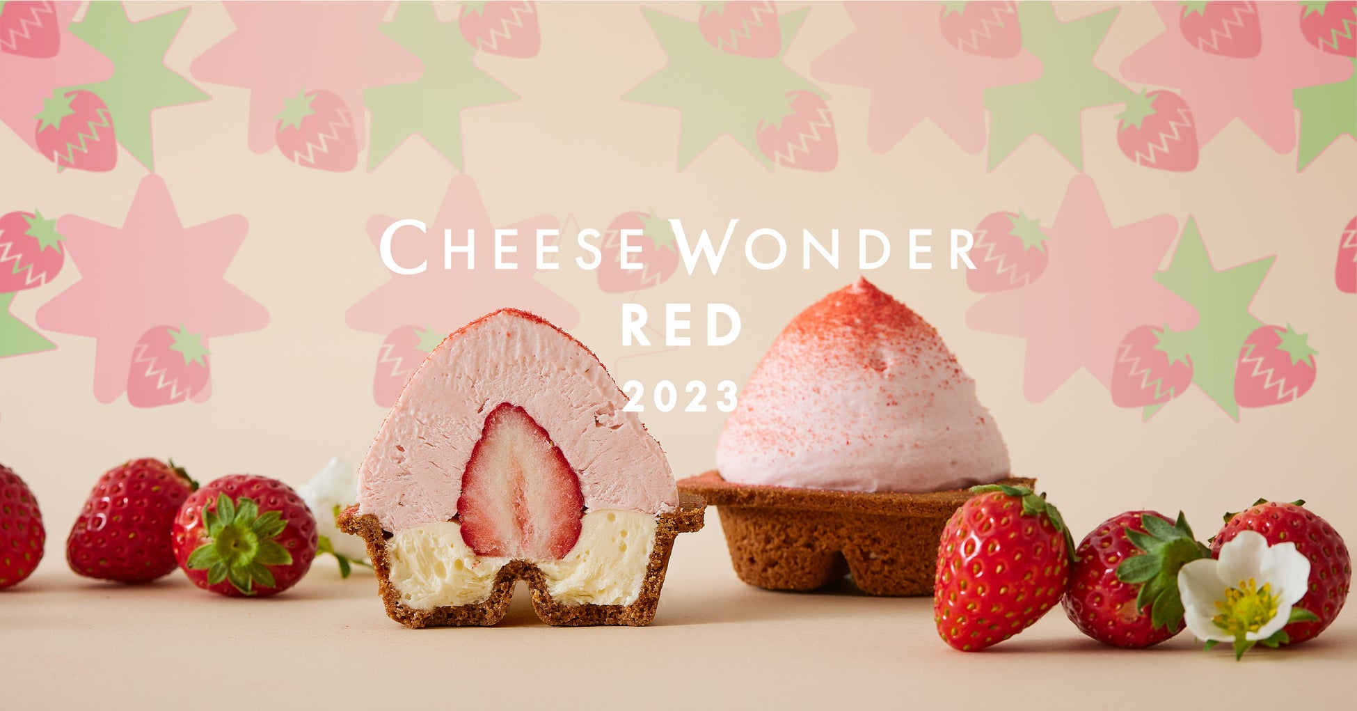 チーズワンダーがイチゴを丸ごと飲み込んだ！フルーツアイスとチーズケーキのフュージョン 春限定「CHEESE WONDER RED 2023」が3月3日（金）より販売開始！のサブ画像1