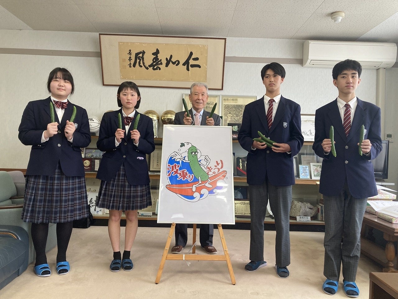 徳島県海部のきゅうりをＰＲするロゴマーク「波乗りきゅうり」誕生！のサブ画像3