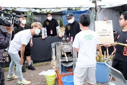 HY SKY Fes　「沖縄黒糖エリア」ご報告！沖縄黒糖アンバサダーのHYさんも来場「おじい、おばあの家に行くと黒糖が必ずあった。家庭に必ずある商品になるようにPRしていきたい」のサブ画像19