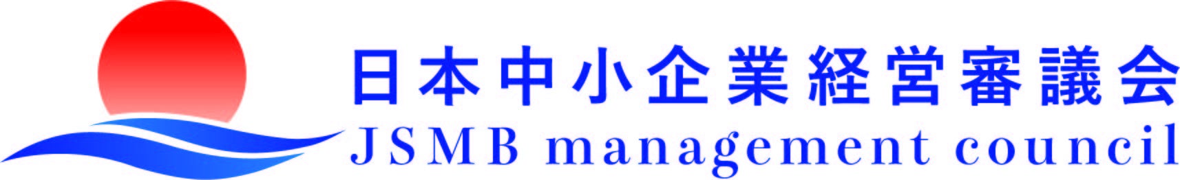 中小企業の力を集結させて屋久島の耕作放棄された茶畑を復活させ、有機のお茶作りを始める【屋久島耕作放棄地再生プロジェクト】がスタートのサブ画像5