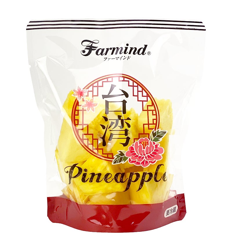 【ファーマインド】アジア市場をコールドチェーンでつなぐ　高品質な青果を日本へのサブ画像4_カットパイン