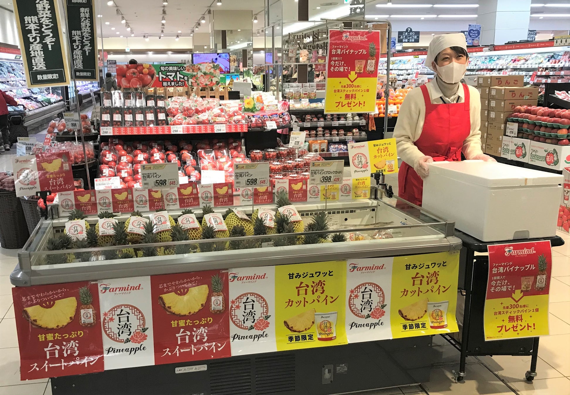 【ファーマインド】アジア市場をコールドチェーンでつなぐ　高品質な青果を日本へのサブ画像6