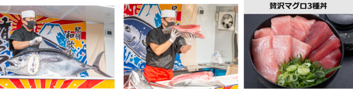 日本最大級の魚介グルメフェスが関西に再上陸！第２回SAKANA&JAPAN FESTIVAL2023 魚ジャパンフェス in 万博記念公園同時開催 発見！ふくしまお魚まつりのメイン画像