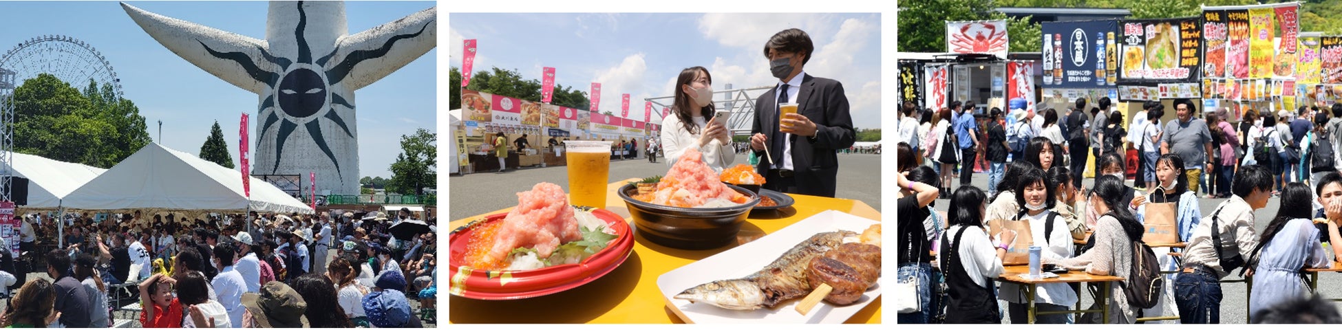 日本最大級の魚介グルメフェスが関西に再上陸！第２回SAKANA&JAPAN FESTIVAL2023 魚ジャパンフェス in 万博記念公園同時開催 発見！ふくしまお魚まつりのサブ画像1