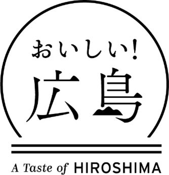 【広島県】広島の食の魅力を発信するプロジェクト「HIROSHIMA FOOD HEROES CHALLENGE」4月7日より第2期募集スタート！のサブ画像3