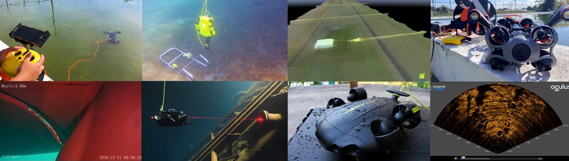 水中ドローンを使った調査・計測・撮影業務の効率化を専用コースで体験できる無料イベントを4月26日（水）より埼玉県春日部市で定期開催のサブ画像2
