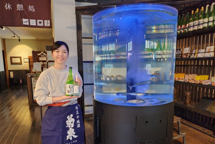 おふろcafe 白寿の湯で、埼玉育ちの希少な生サバを数量限定販売。埼玉県の滝澤酒造の日本酒2種とのペアリングものメイン画像