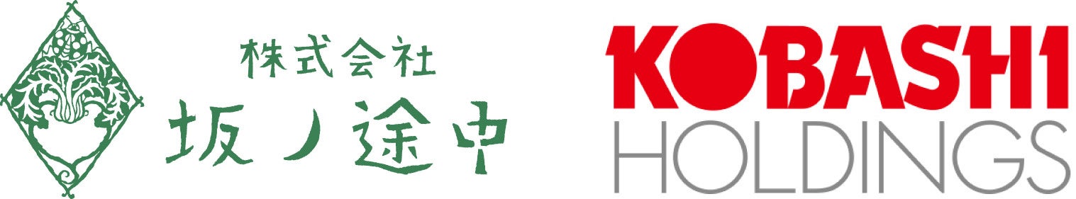 株式会社坂ノ途中、有機農業データプラットフォーム構築へ ～KOBASHI HOLDINGS株式会社と資本業務提携～のサブ画像1