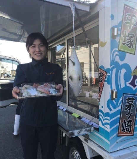 平塚茅ヶ崎魚市場が新事業、移動販売車で朝獲れの魚を庭先へのサブ画像3