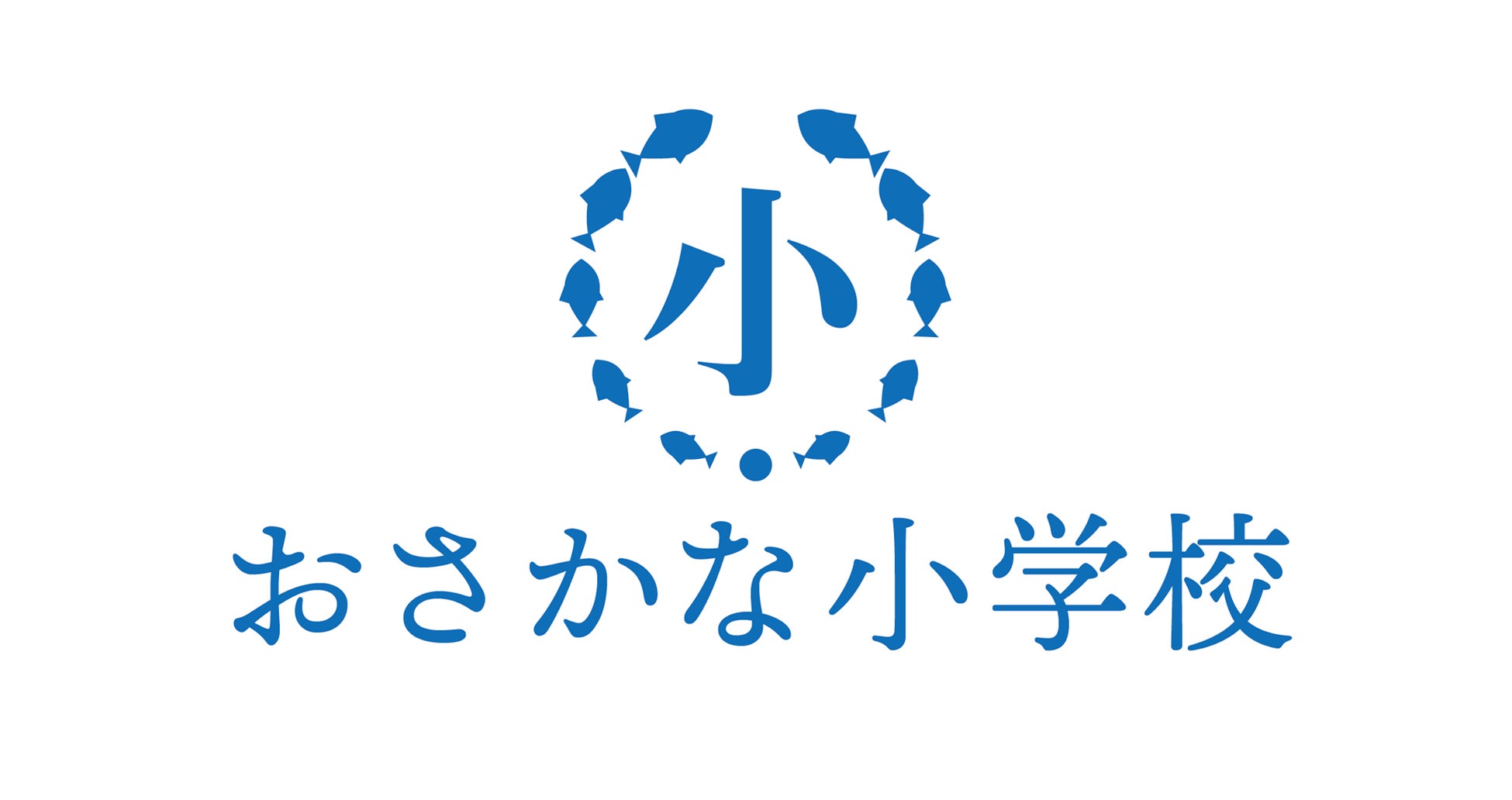 ポケマルこども食育クラブが、おさかな小学校とおいしい未来研究所と連携　マグロの生態を学びながら、その場で食べて楽しめるイベントを開催のサブ画像3