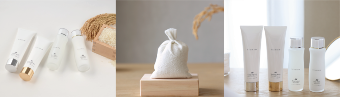 米農家が自らのお米でつくる “米ぬか化粧品” 「Siamam」が2023年6月27日（火）新発売のメイン画像