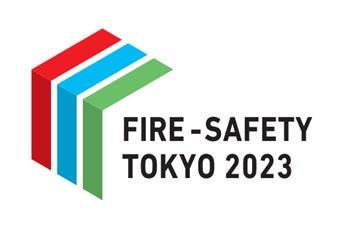 マルヤマエクセルが「東京国際消防防災展2023」に出展のサブ画像1