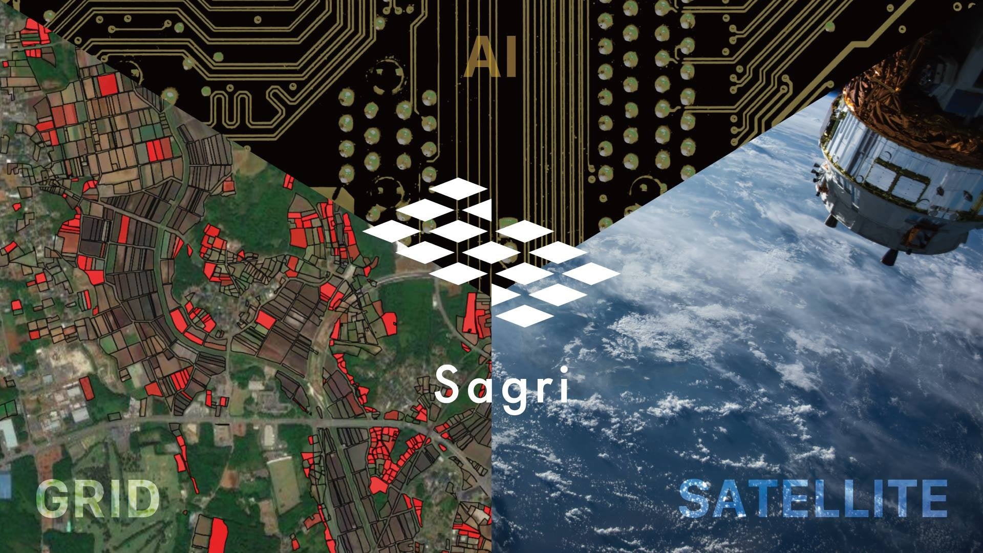 サグリの作付け調査効率化アプリ「デタバ」が、青森県大鰐町に全国初の導入決定のサブ画像4