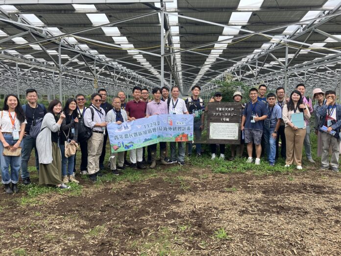 営農型太陽光発電に関して台湾からの視察受け入れ・意見交換を実施のメイン画像