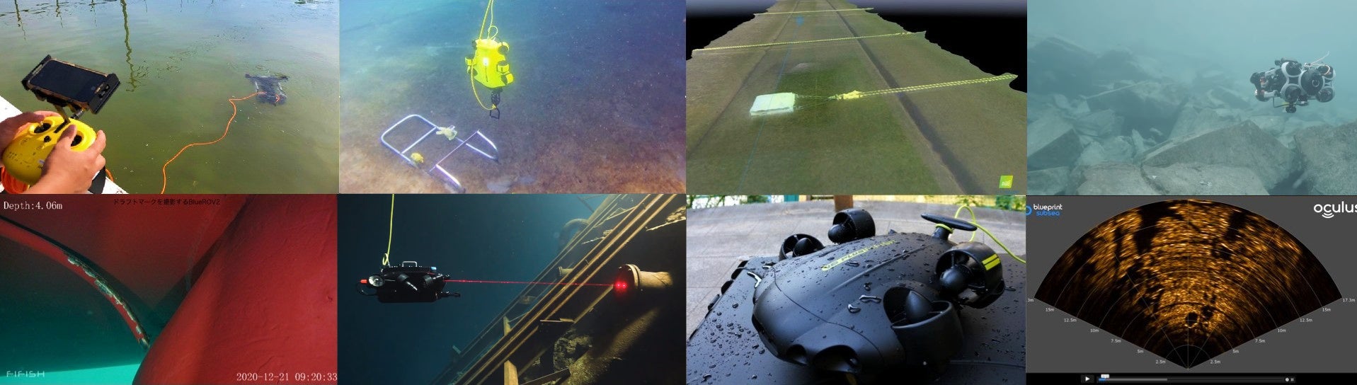 水中ドローンを使った調査・計測・撮影業務の効率化を専用コースで体験できる無料イベントを7月26日（水）より埼玉県春日部市で定期開催のサブ画像2