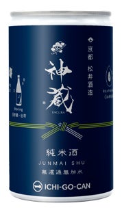 【新商品】京都の人気4蔵5銘酒をICHI-GO-CAN®︎で。日本酒好きが集まるお店「益や」の限定ラベル登場！のサブ画像4