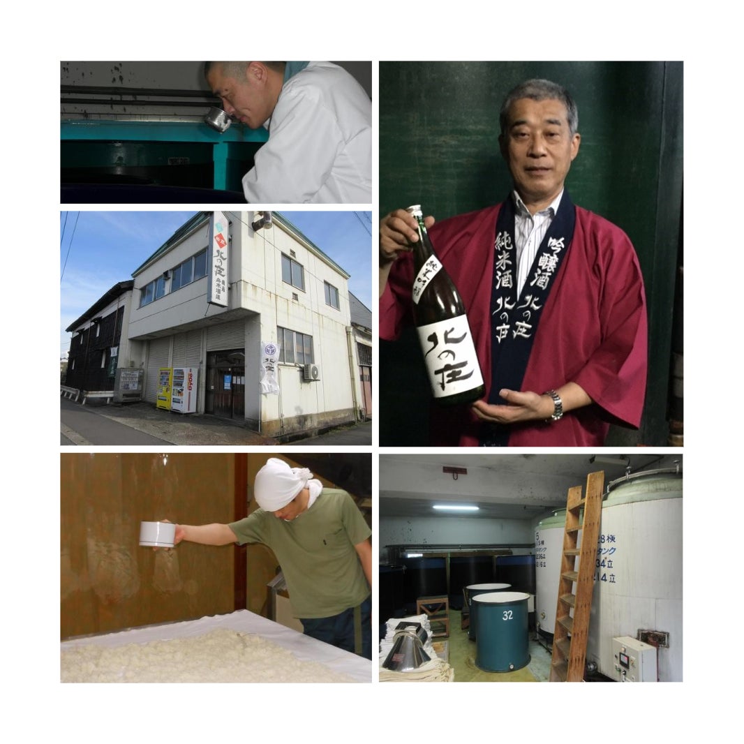【新商品】地味にすごい、福井！福井県4蔵とICHI-GO-CAN®︎がコラボ！北陸最大級のお酒の専門店、『リカーワールド華』にて7月7日（金）より販売開始。のサブ画像6