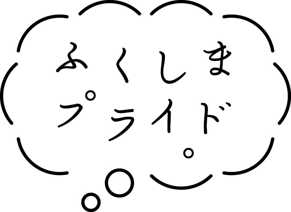新宿高野 × 福島県「ふくしまの桃フェア」 8月２９日より開催！のサブ画像7