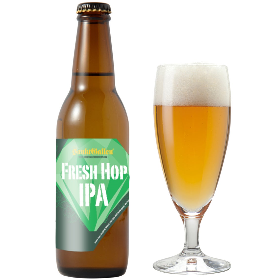 サンクトガーレン、とれたてホップ仕込みビール「フレッシュホップIPA」を2023年9月1日発売。85歳のホップ農家、浅川 定良さんの国産1号ホップかいこがね使用のサブ画像9