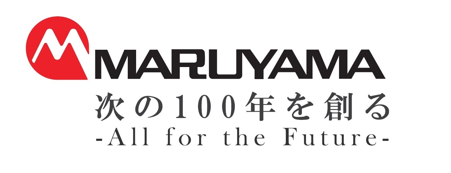 丸山製作所がインド法人を設立のサブ画像3