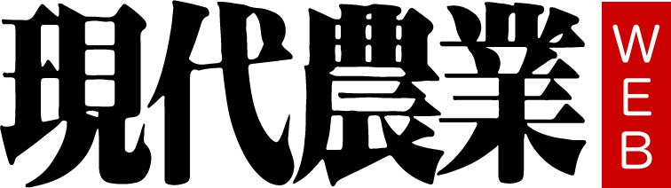 草刈り動物と暮らす！お風呂もトイレも手作り！農文協が配信するWEBメディア「現代農業WEB」で新連載が続々登場のサブ画像1