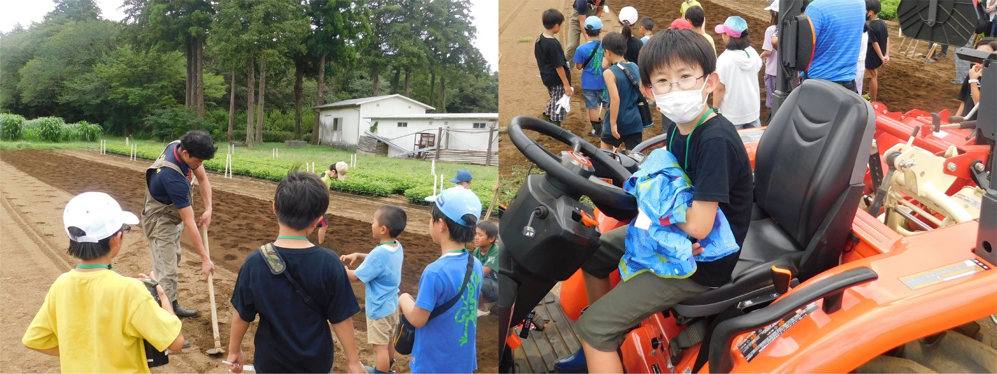 千葉市の小学生、働く農機を体験のサブ画像5_マイファームのスタッフによる鍬とトラクターのレクチャー