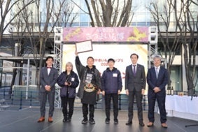 過去最大規模でお届けする日本最大級のサツマイモの祭典！「さつまいも博2024」開催決定！！のサブ画像15