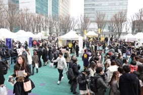 過去最大規模でお届けする日本最大級のサツマイモの祭典！「さつまいも博2024」開催決定！！のサブ画像3