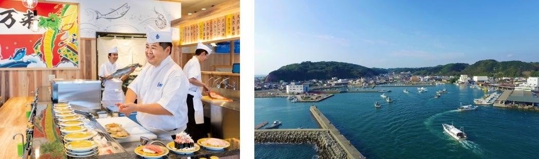 愛知県で大人気の魚屋で、知多半島の海と鮨文化を学ぶ「日本さばける塾with回転鮨 魚太郎 半田店」を開催しました！のサブ画像6
