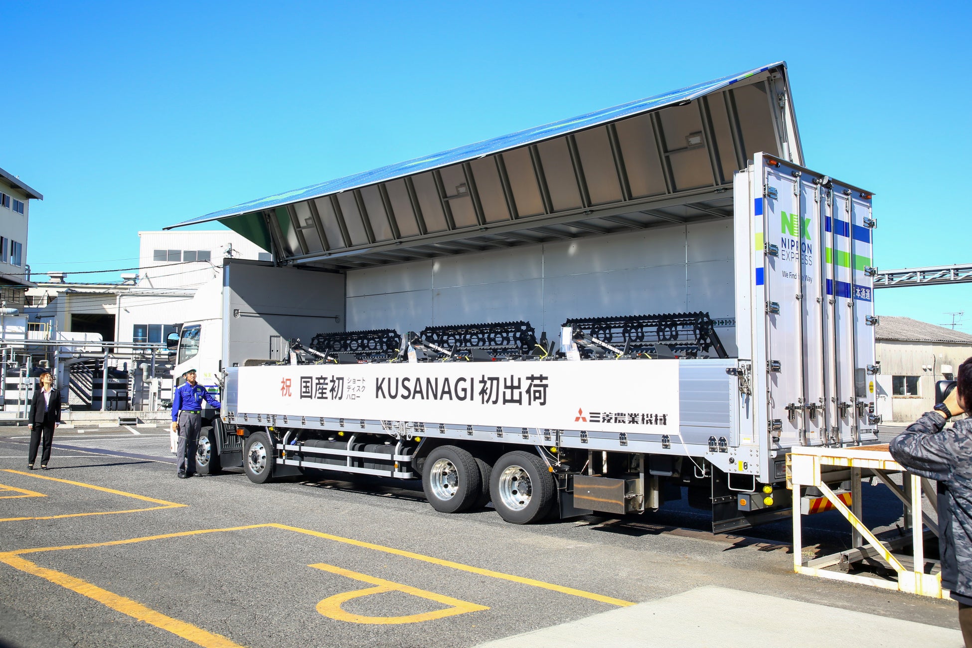 国産初のショートディスクハロー “KUSANAGI” 発売 出荷を開始のサブ画像3