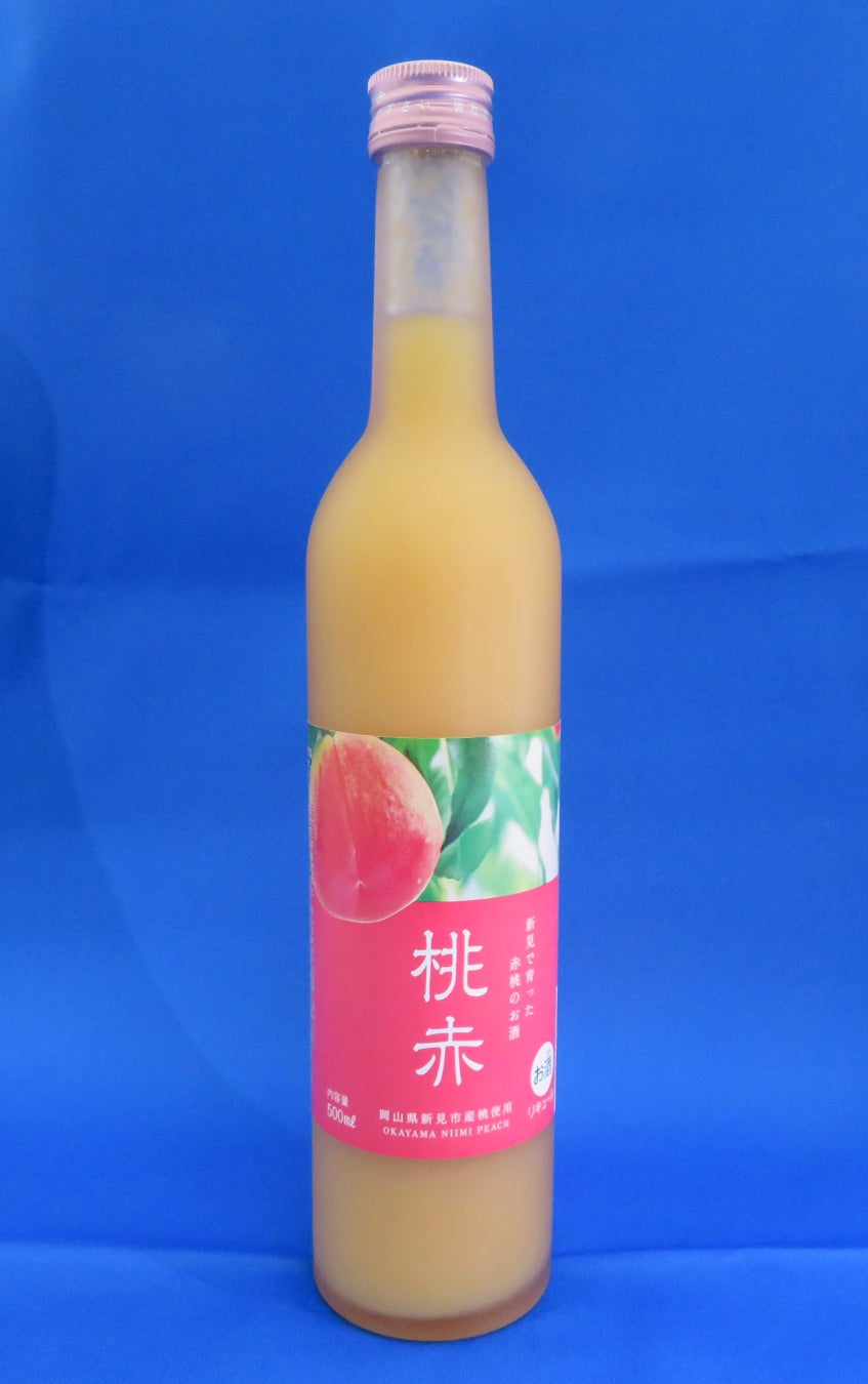 【プレゼント企画】岡山県新見市産赤い桃のリキュール『桃赤（ももか）』が発売のサブ画像1
