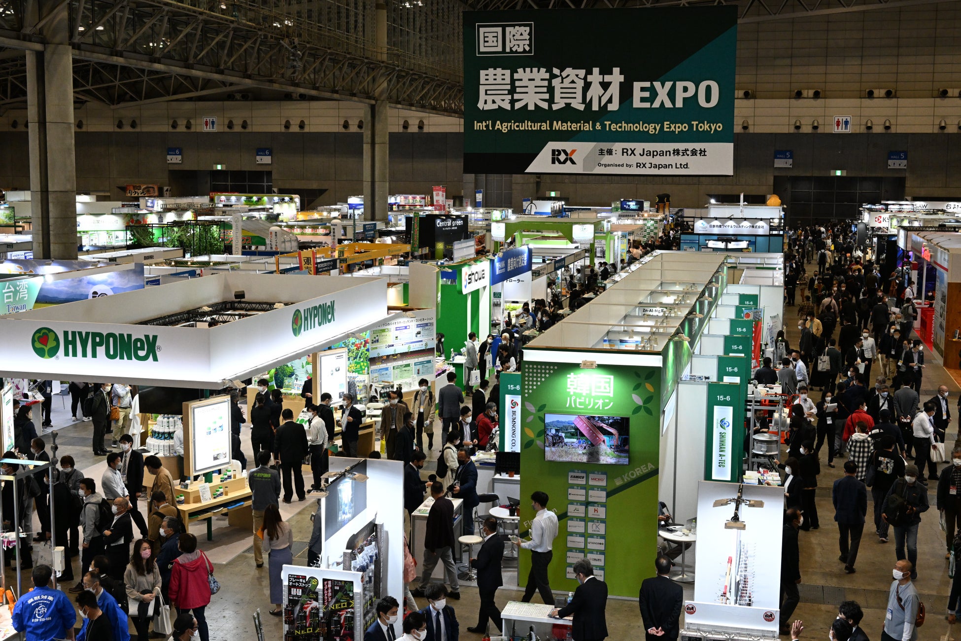【展示会取材のご案内】第13回 農業WEEK [AGRI WEEK TOKYO] 日本最大※の農業・畜産の総合展を開催 　今年は農業 脱炭素・SDGs EXPO​を初開催！のサブ画像1