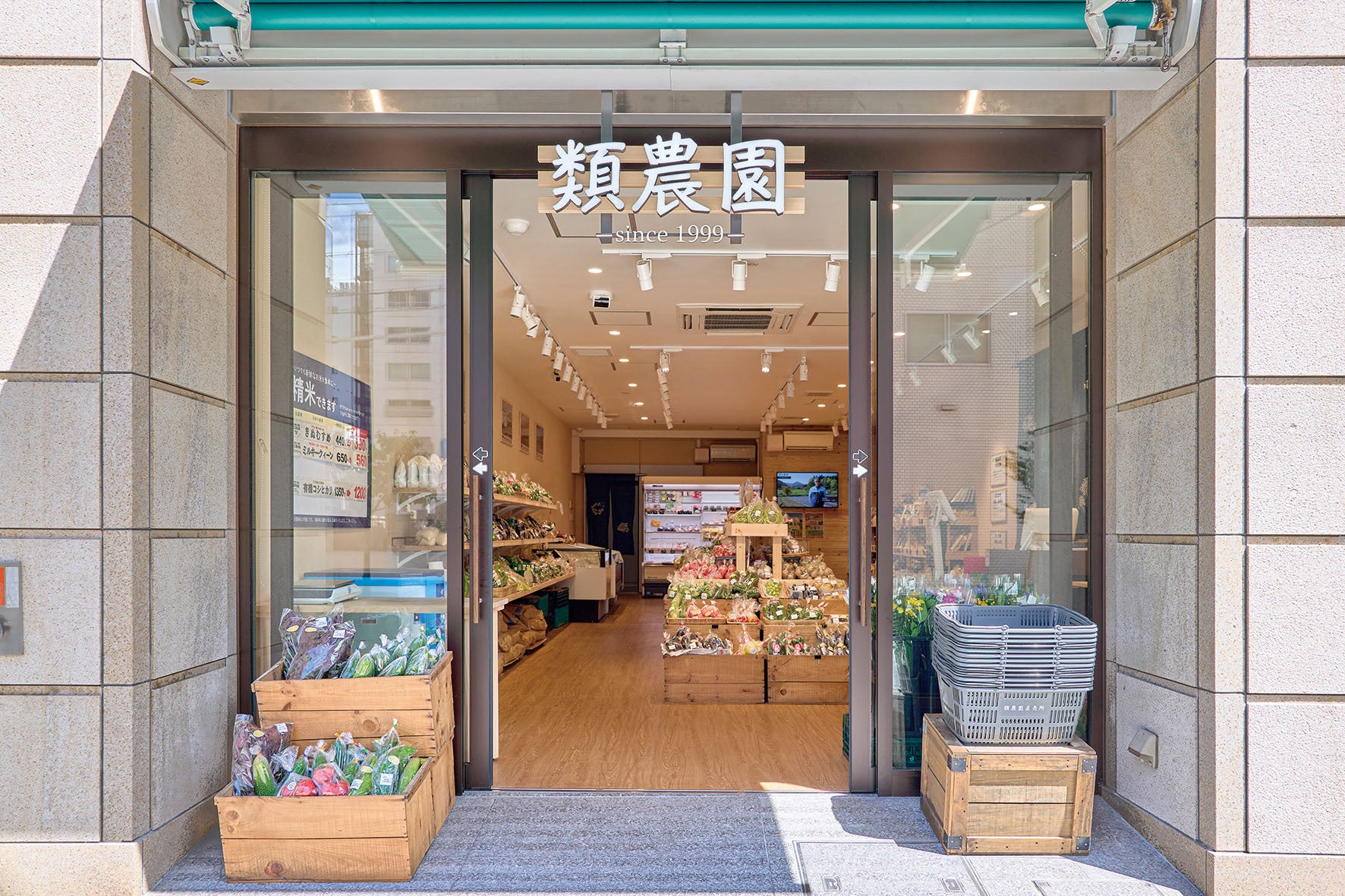 【類農園】昨年誕生の新品種、日本唯一の❝赤いスイートコーン❞「大和ルージュ」を有機栽培し、大阪４カ所の直売所でを1０月末まで限定販売　SNS映えする、赤色の希少なトウモロコシですのサブ画像8_西中島南方店