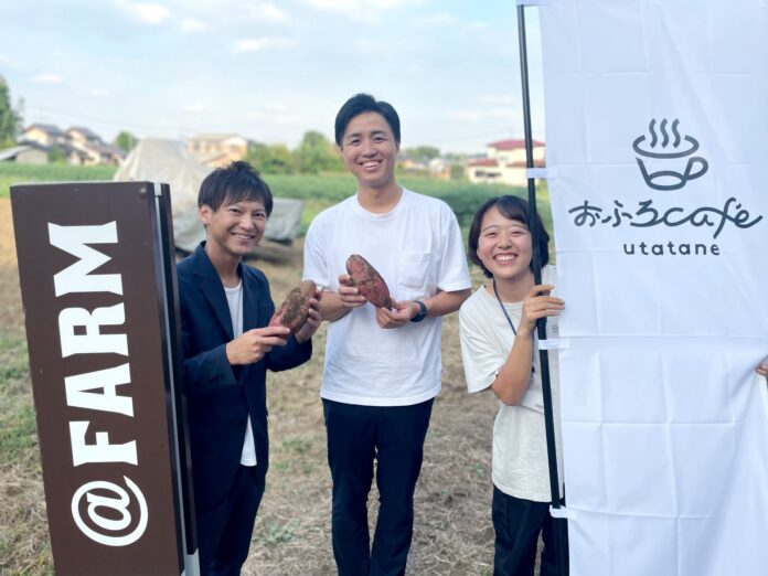おふろcafe utataneが、川越の焼き芋店「COEDO HACHI」とのコラボイベントを開催。芋のおふろや焼き芋スイーツの提供ものメイン画像