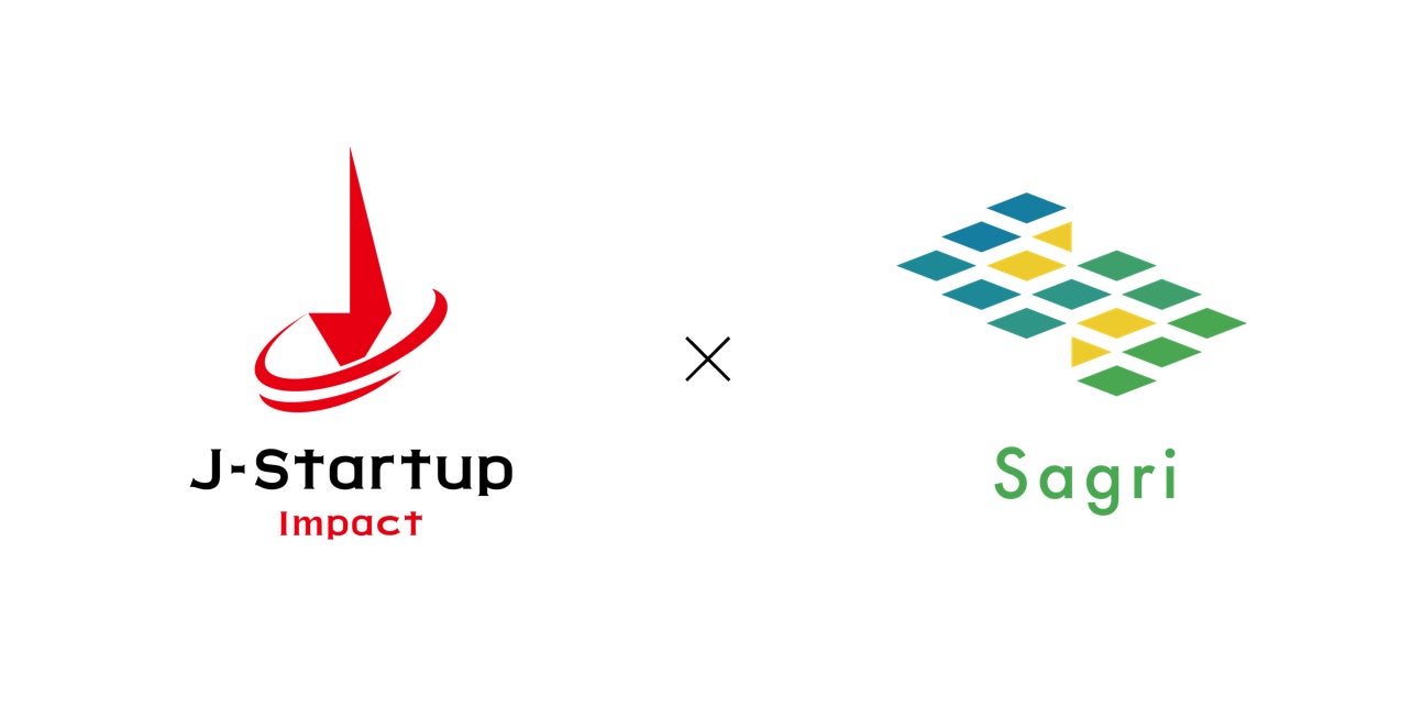 サグリ株式会社は、経済産業省の運営するインパクトスタートアップ育成支援プログラム「J-Startup Impact」に選定されました。のサブ画像1
