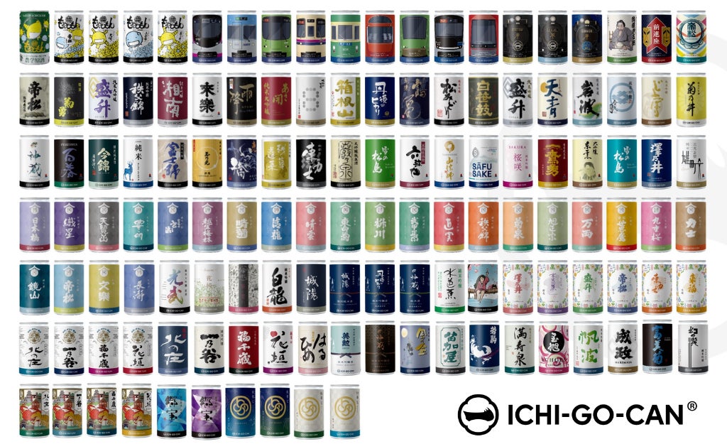土産処・鎌倉屋に日本酒ICHI-GO-CAN®新登場！神奈川の地酒含む17種類の日本酒を販売。のサブ画像3