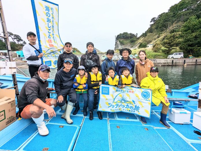 子供たちが釣ってみた！売ってみた！海のおしごと体験。サカナバッカ×西伊豆町「ツッテバッカの旅」開催報告　　　　　　　　　　　　　　　　　　　　　　　のメイン画像