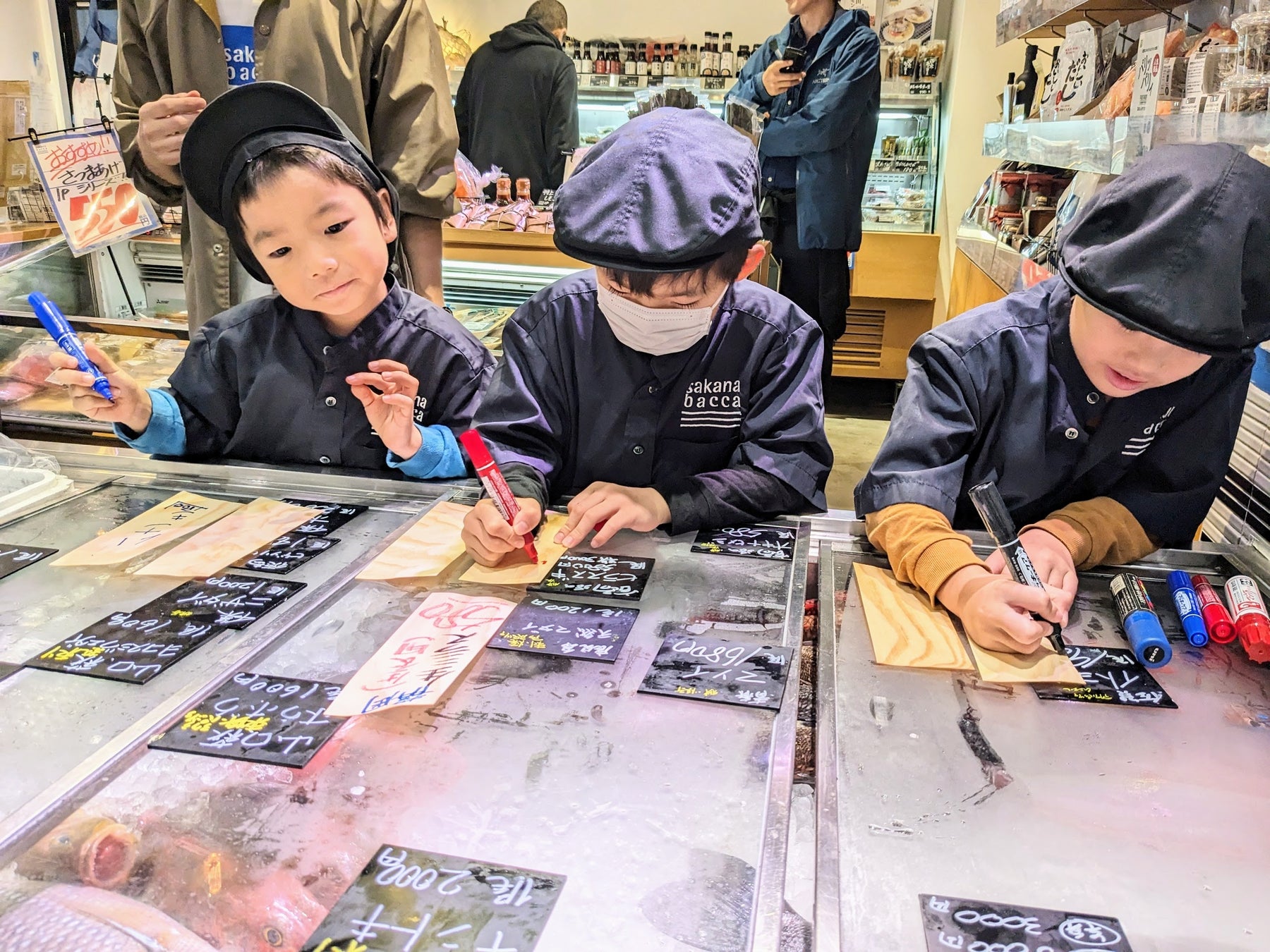 子供たちが釣ってみた！売ってみた！海のおしごと体験。サカナバッカ×西伊豆町「ツッテバッカの旅」開催報告　　　　　　　　　　　　　　　　　　　　　　　のサブ画像8