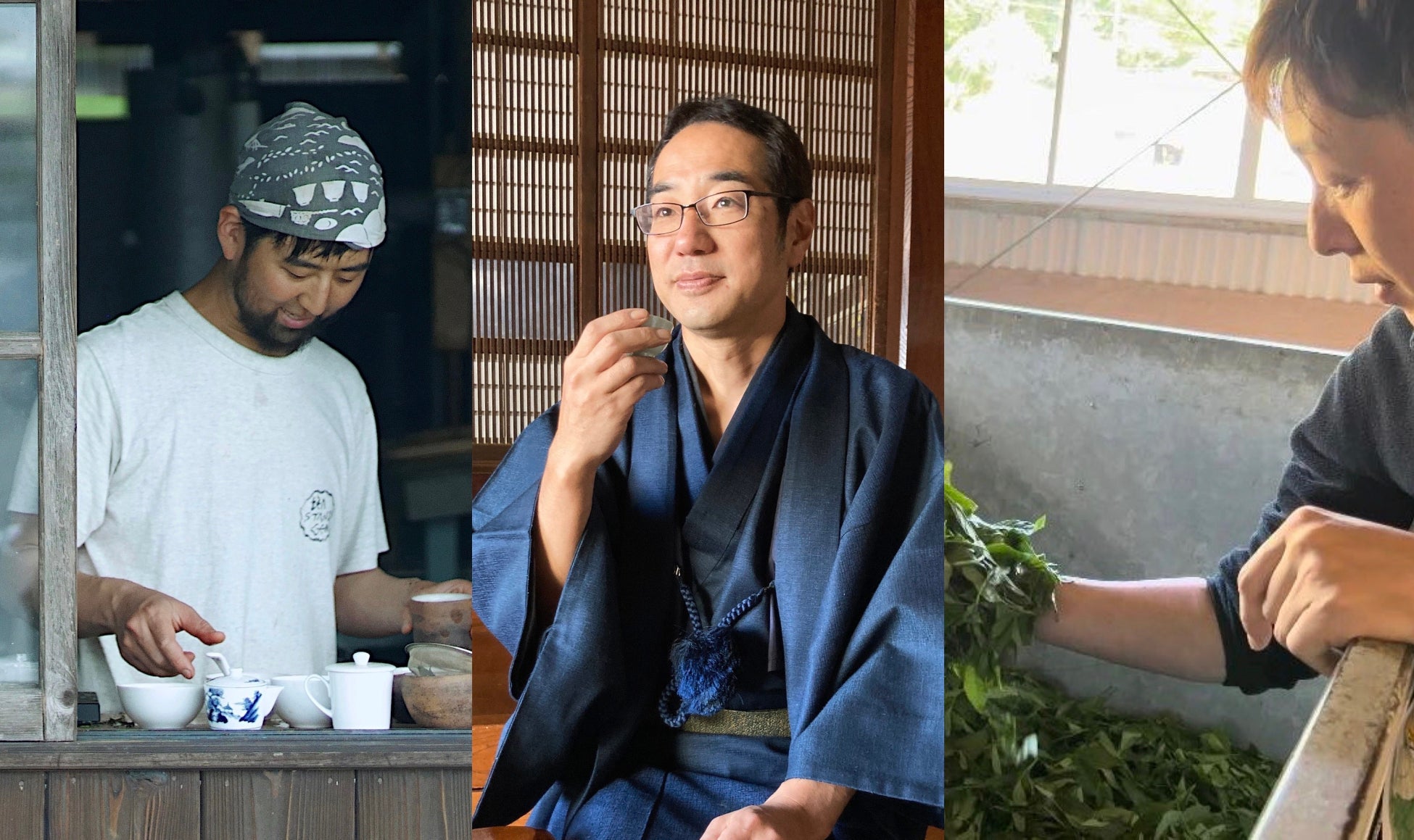【日本橋からお茶文化の魅力を発信】「日本のお茶づくし2023・秋」が2023年11月3日（金・祝）、4日（土）に東京・日本橋の「YUITO」で開催のサブ画像11