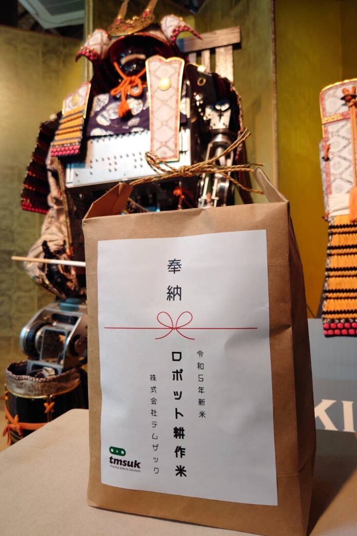 テムザック、“ロボット耕作米” を上賀茂神社 「新嘗祭」へ奉納のメイン画像
