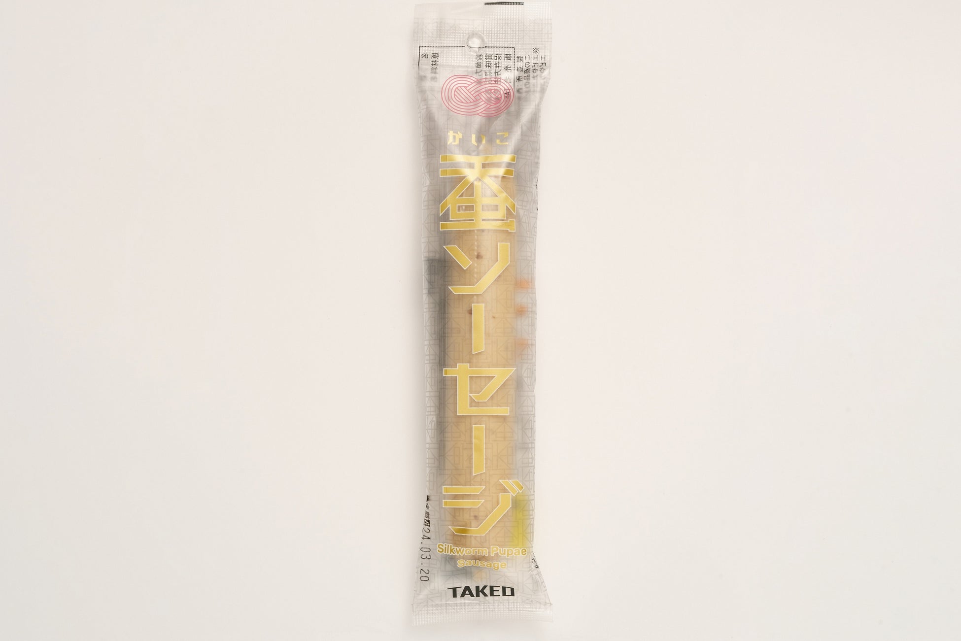 昆虫食TAKEO 国産カイコさなぎを使った「蚕ソーセージ」新発売！のサブ画像2