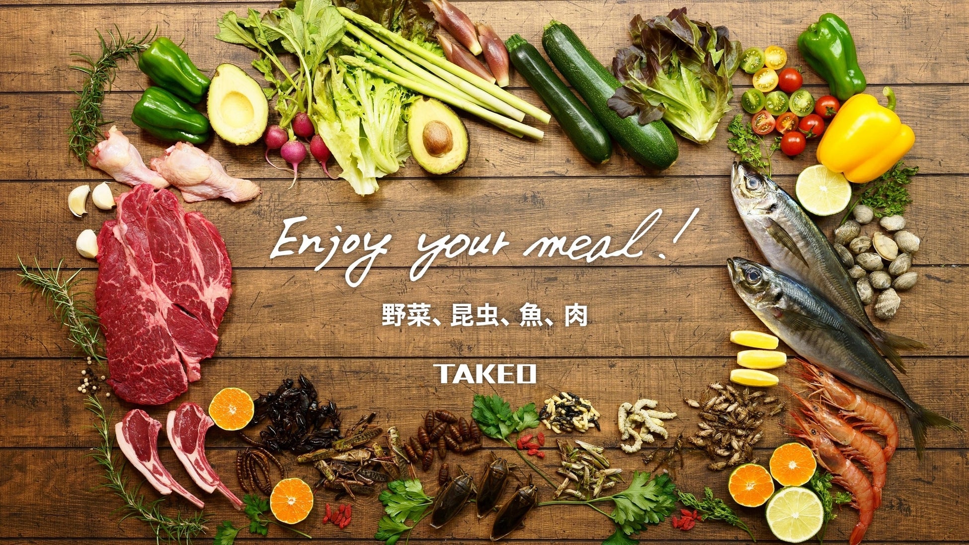 昆虫食TAKEO 国産カイコさなぎを使った「蚕ソーセージ」新発売！のサブ画像4